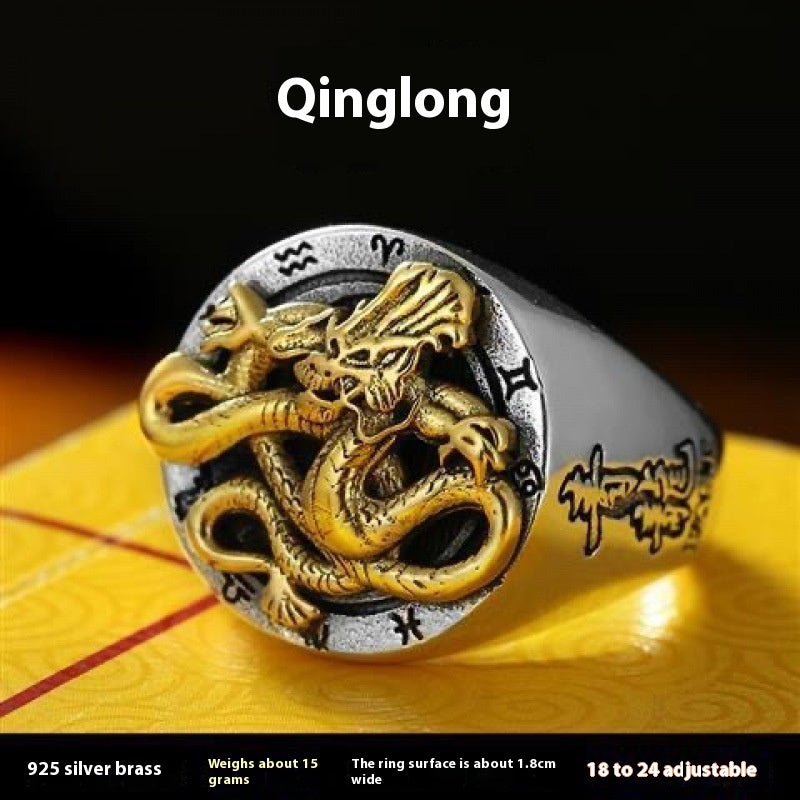 990 Pure Silver Dragon & Tiger Ring – Mythic Power Jewelry | T&P Men’s Vault